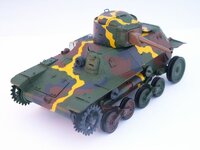 TEKE57-1.jpg
