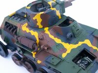 TEKE59-1.jpg