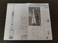 50496923003_104ec150cf_c.jpg