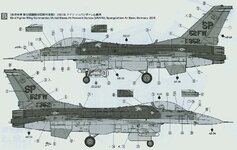f16cjtamvil-11.jpg