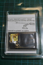 26.JPG