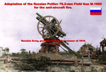 Russian-Putilov-76,2-mm-AA-Gun-M1902.jpg