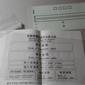 3fcd9f72c174985acdefe0c5991f2cc8