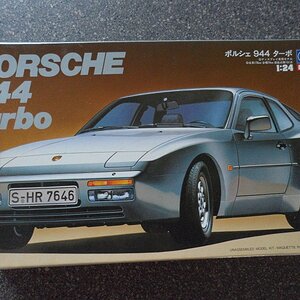 Porsche 1.JPG